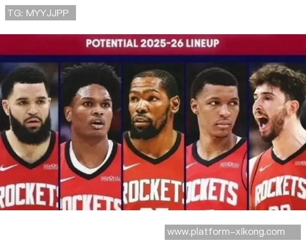 杜兰特赞火箭队凝聚力强大队友间沟通坦诚无阻 杜兰特赞火箭队凝聚力强大队友间沟通坦诚无阻