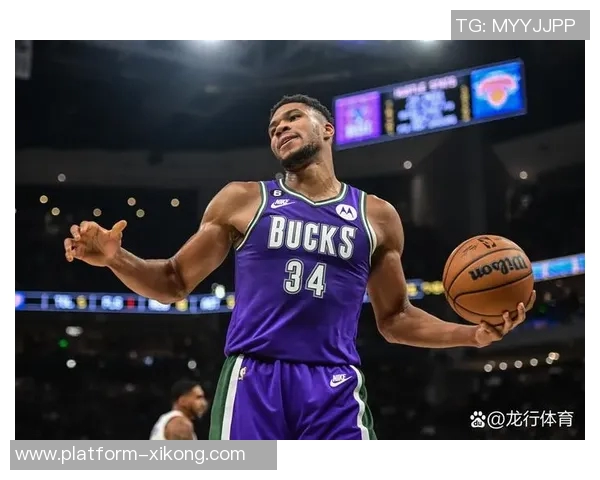 字母哥交易若重启多队争抢尼克斯恐难独占鳌头 字母哥交易若重启多队争抢尼克斯恐难独占鳌头