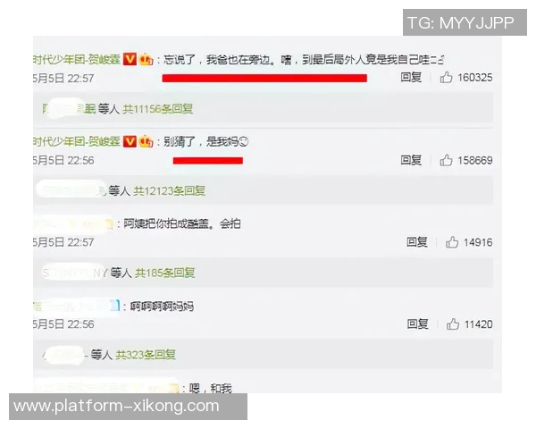 姆巴佩母亲揭秘儿子对恋爱的幽默态度与独特看法 姆巴佩母亲揭秘儿子对恋爱的幽默态度与独特看法