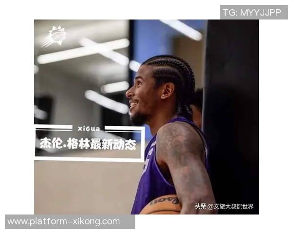 太阳解说员透露球队期待杰伦格林与马威在揭幕战中共同首秀 太阳解说员透露球队期待杰伦格林与马威在揭幕战中共同首秀