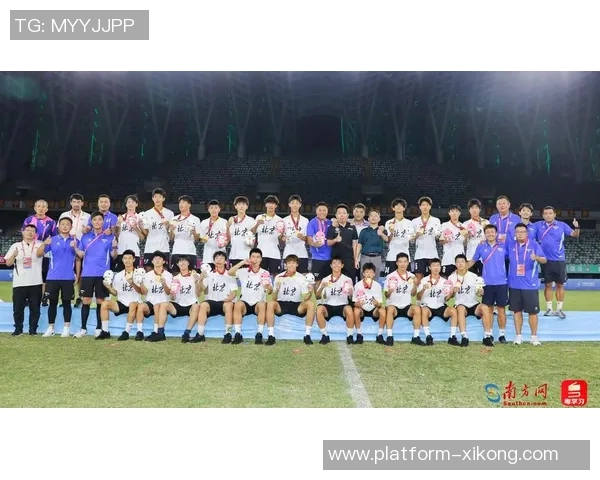 北京队在中国足协青少年足球锦标赛U15组中以3-0战胜上海队成功夺冠