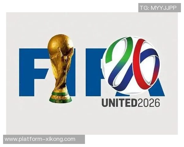 2026世界杯名额确定20席世预赛再现两位数分差引发关注