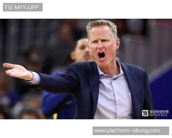 科尔强调防守策略通过大个子限制小卡的出手机会