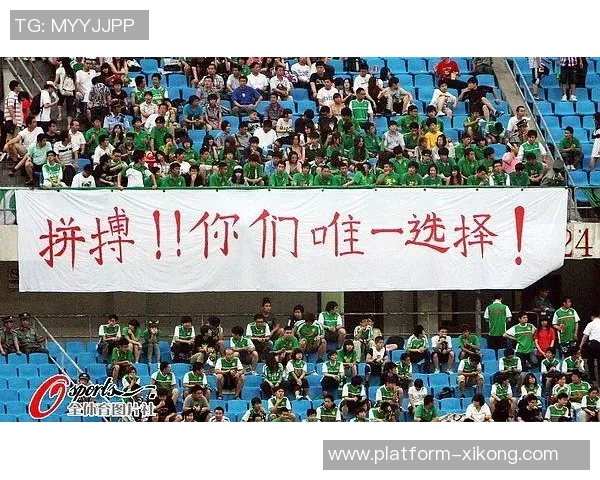 杨立瑜遭球迷怒斥：何必与阿猫阿狗争执真该给球迷竖中指