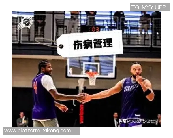 明日太阳迎战爵士队狄龙与杰伦格林仍将缺阵继续休战