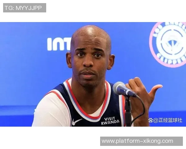 保罗强调联盟训练营时间缩短需提前调整状态迎接新赛季挑战