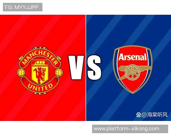 阿莫林谈输给阿森纳认为阵型并非关键因素分析球队失利原因 阿莫林谈输给阿森纳认为阵型并非关键因素分析球队失利原因