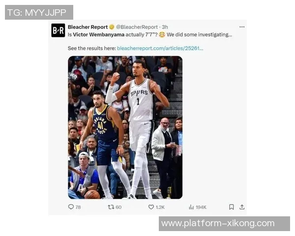 文班亚马亲自揭晓身高秘密光脚状态下竟达七尺四寸 文班亚马亲自揭晓身高秘密光脚状态下竟达七尺四寸