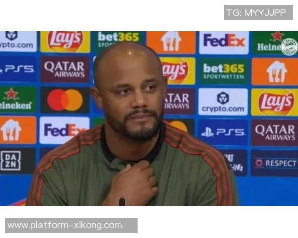 前德甲教练指责卡尔不尊重对手孔帕尼对此表示强烈批评 前德甲教练指责卡尔不尊重对手孔帕尼对此表示强烈批评