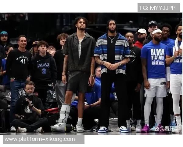 浓眉出战与缺阵对比显著独行侠战绩差异引人关注