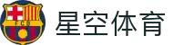 星空体育·(StarSkySports)官方网站